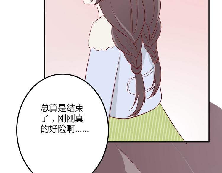 第9话：蛋糕