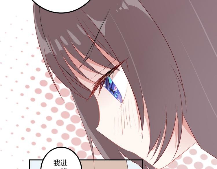第9话：蛋糕