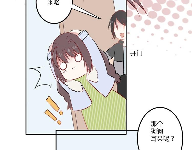 第9话：蛋糕