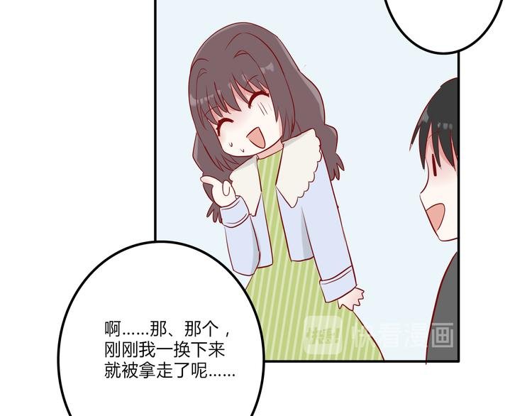 第9话：蛋糕
