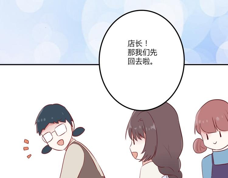 第9话：蛋糕