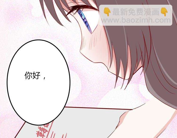 第9话：蛋糕