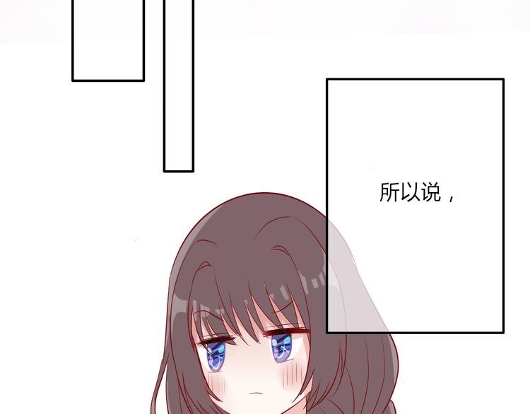 第9话：蛋糕