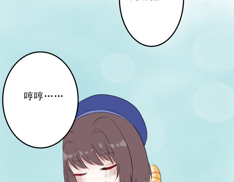 第8话：弟弟