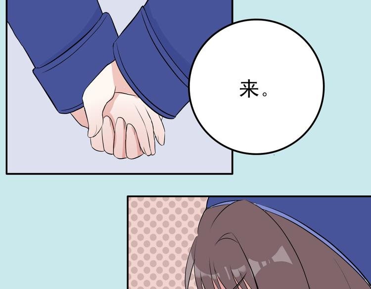 第8话：弟弟
