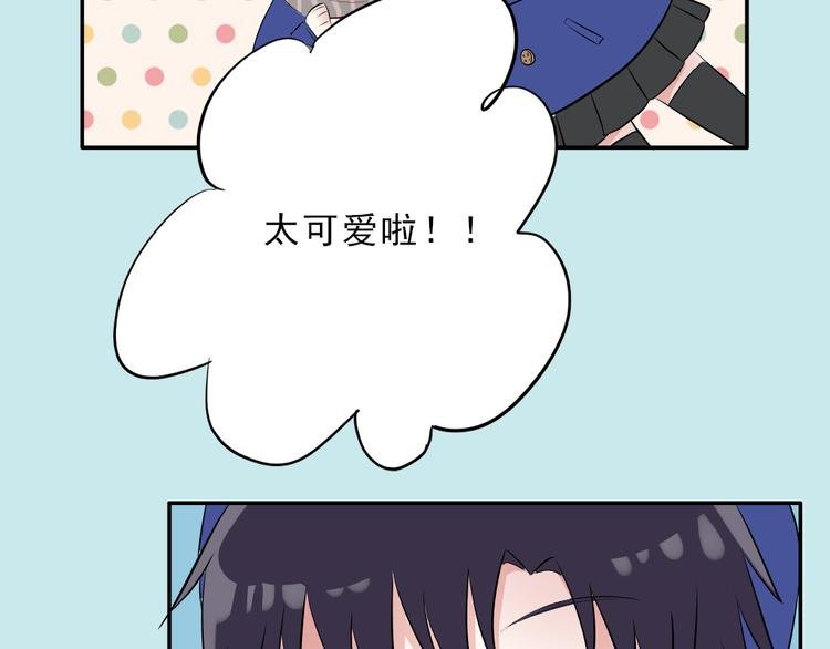 第8话：弟弟