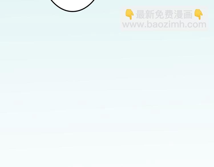 第8话：弟弟