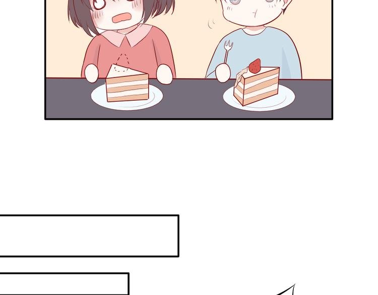 第8话：弟弟