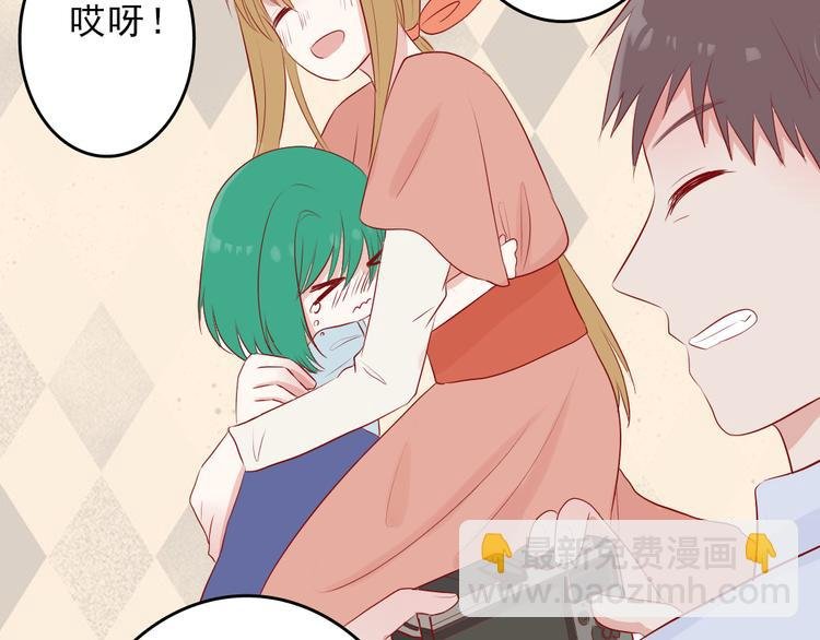 第8话：弟弟
