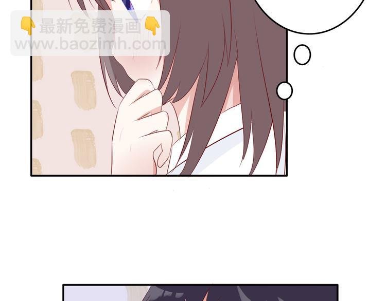第8话：弟弟