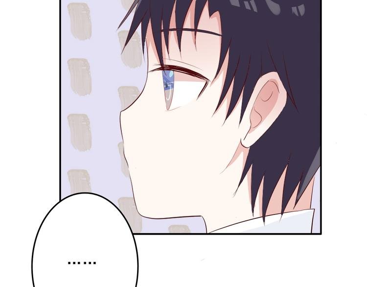第8话：弟弟
