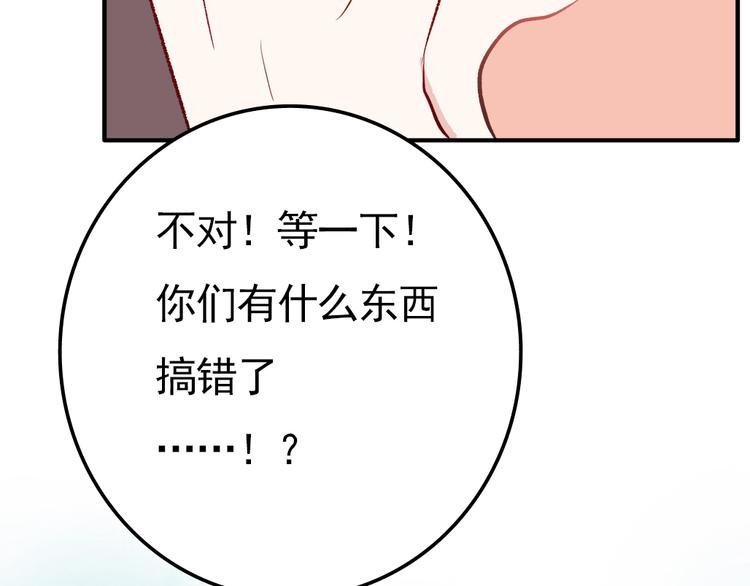 第7话：照相
