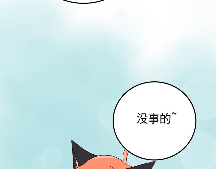 第7话：照相