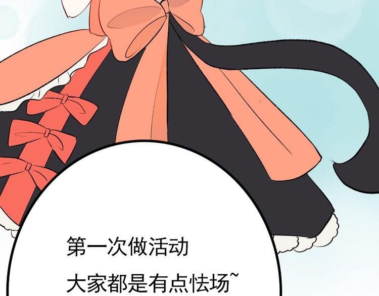 第7话：照相