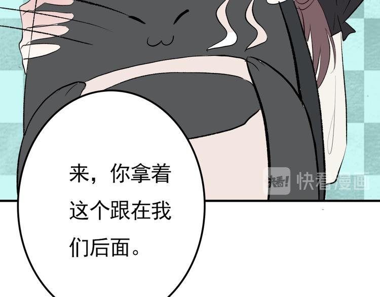 第7话：照相