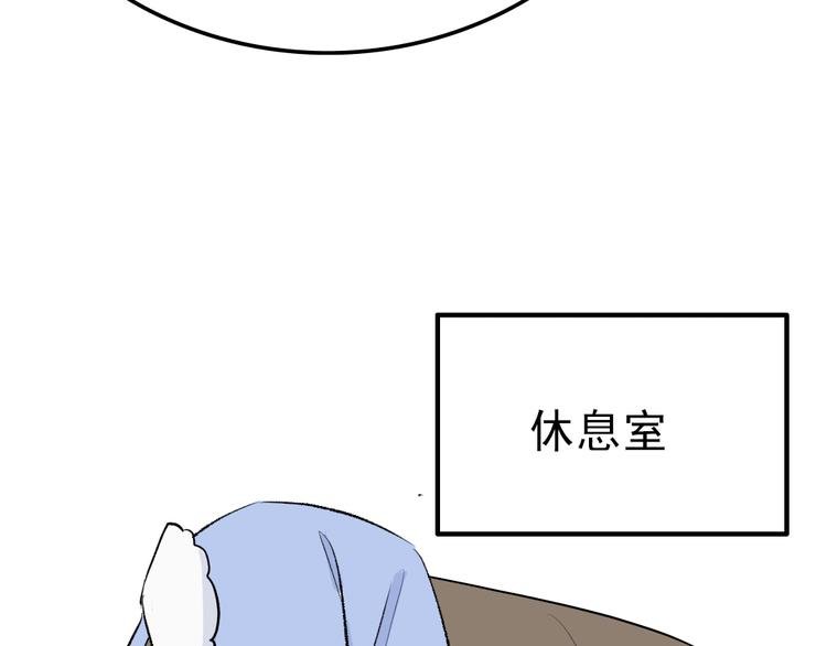 第7话：照相