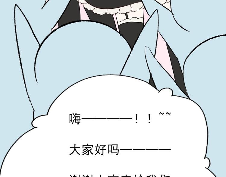 第7话：照相