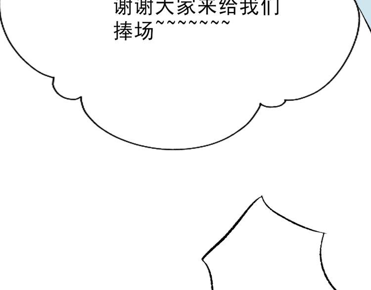 第7话：照相