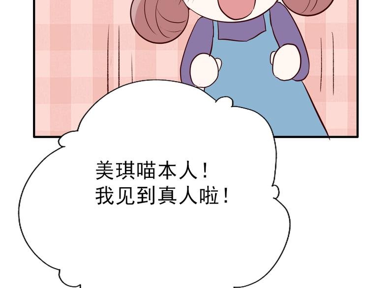 第7话：照相