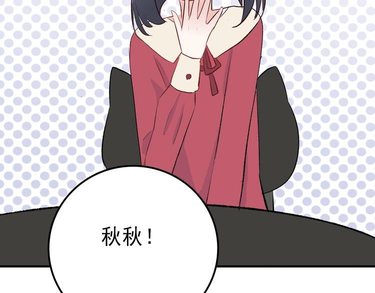 第7话：照相