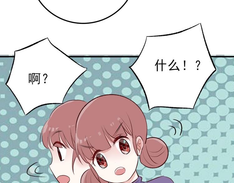 第7话：照相
