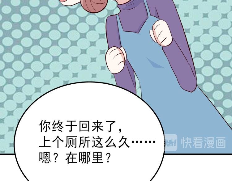 第7话：照相