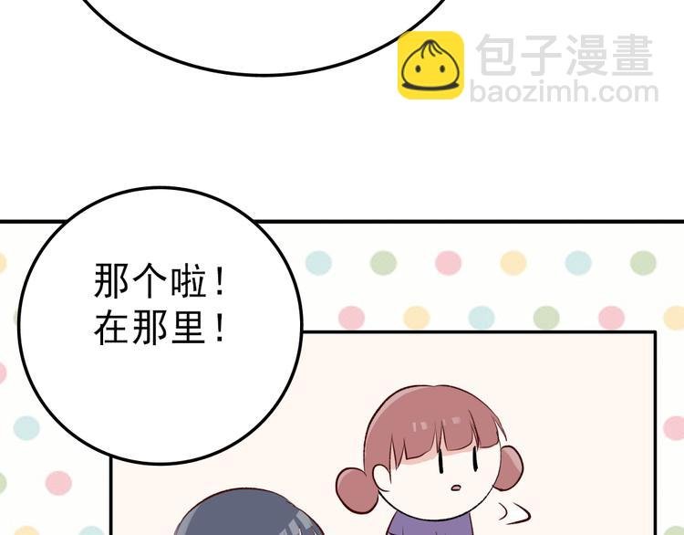 第7话：照相
