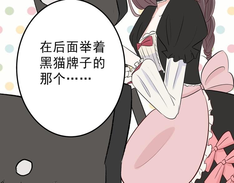 第7话：照相