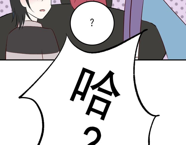 第7话：照相