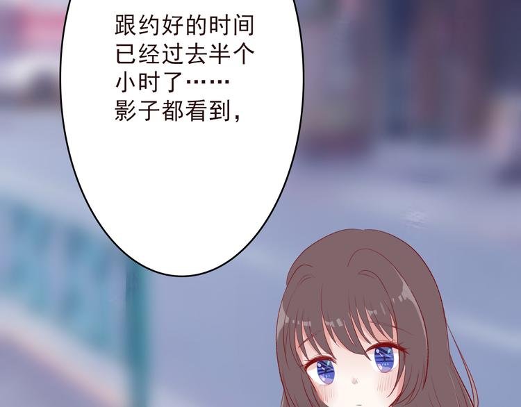 第6话：周末啦