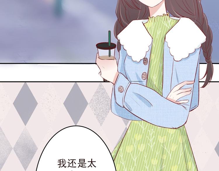 第6话：周末啦
