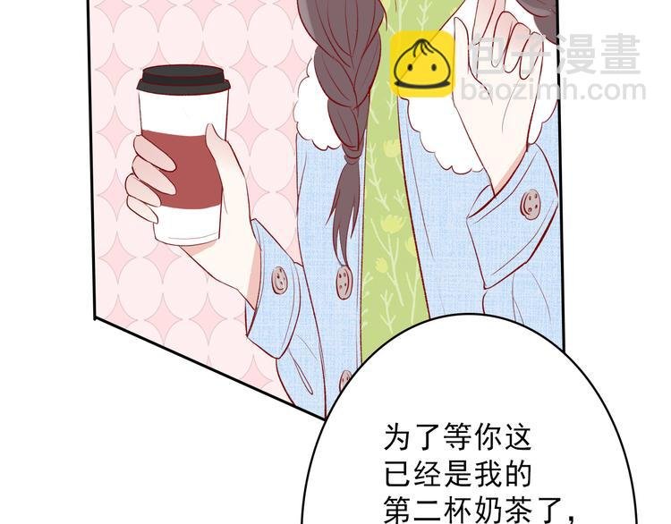 第6话：周末啦