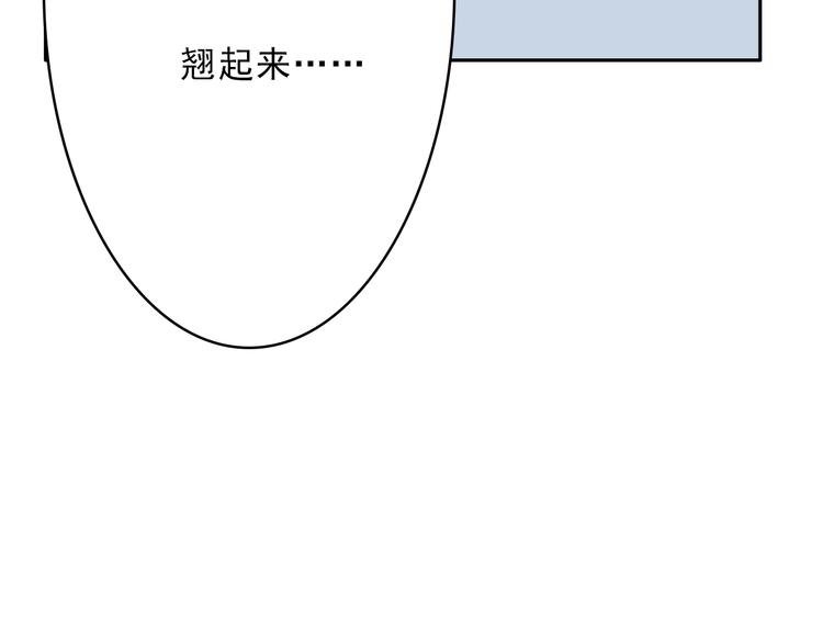 第6话：周末啦