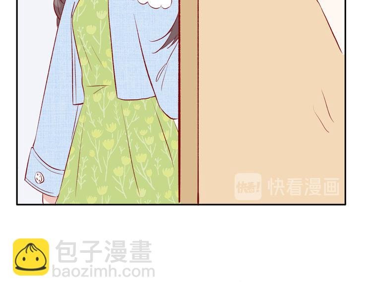 第6话：周末啦