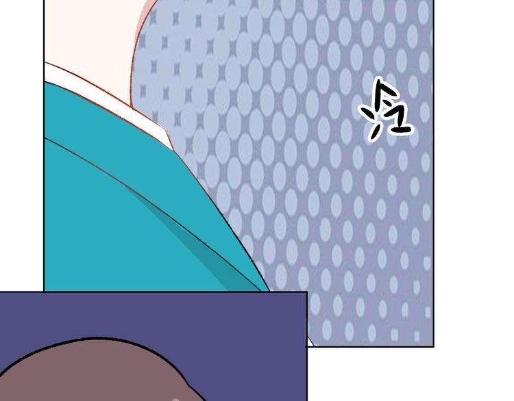 第4话：地铁上