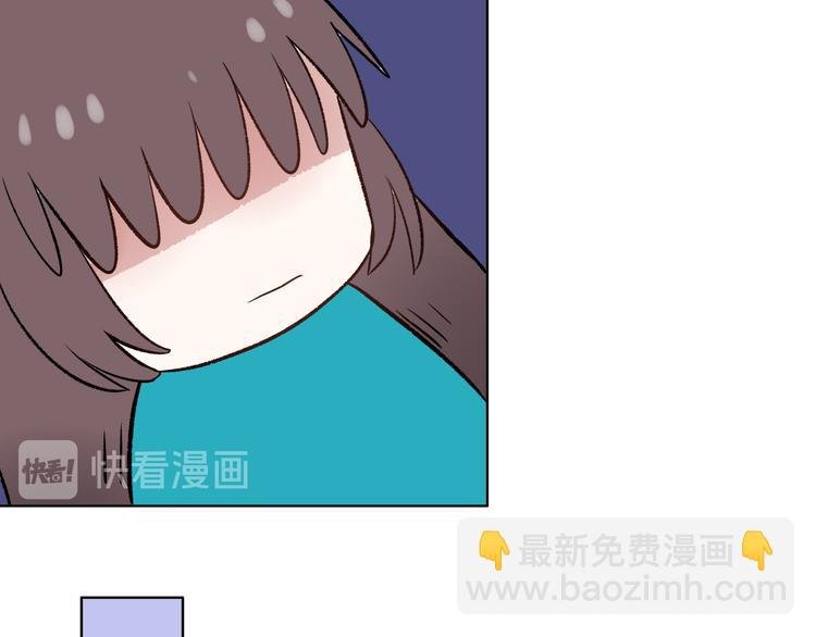第4话：地铁上