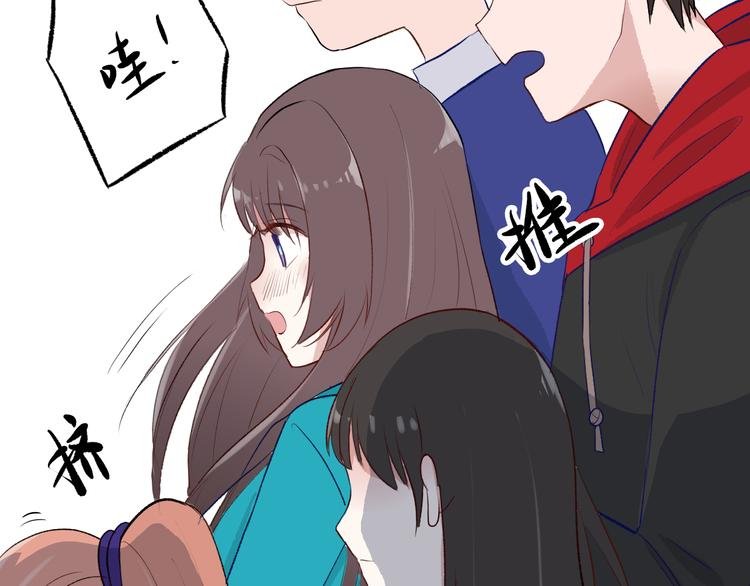 第4话：地铁上