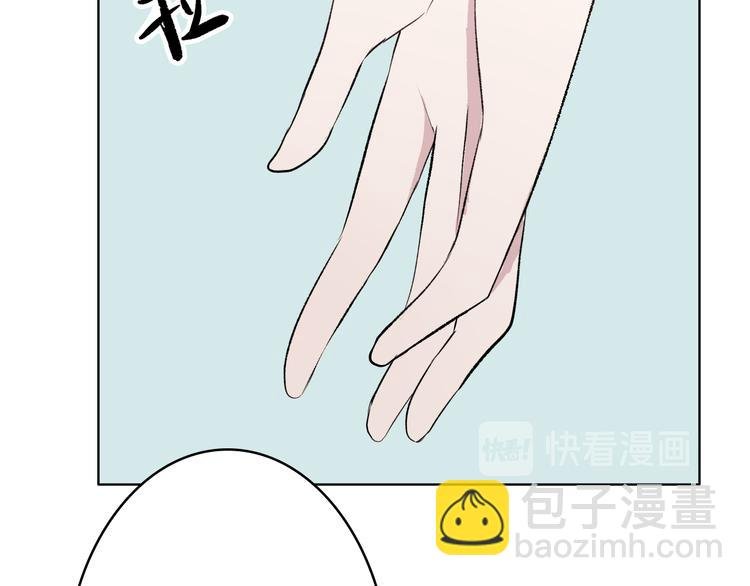 第4话：地铁上