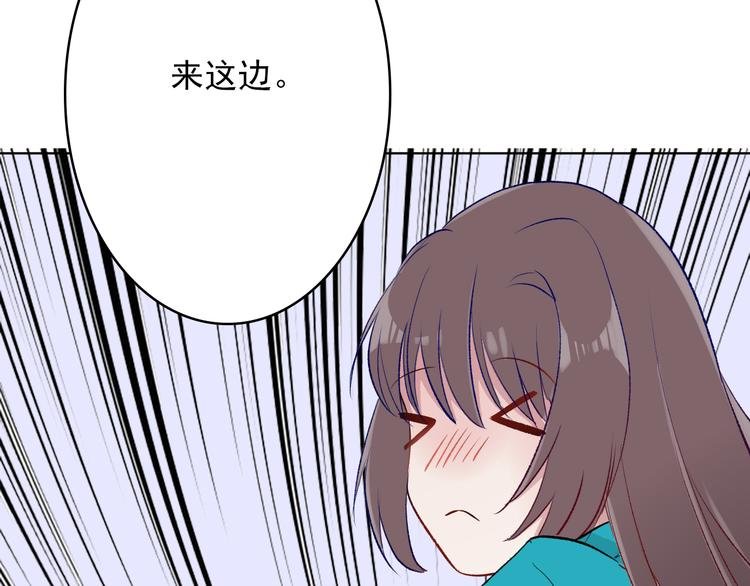 第4话：地铁上