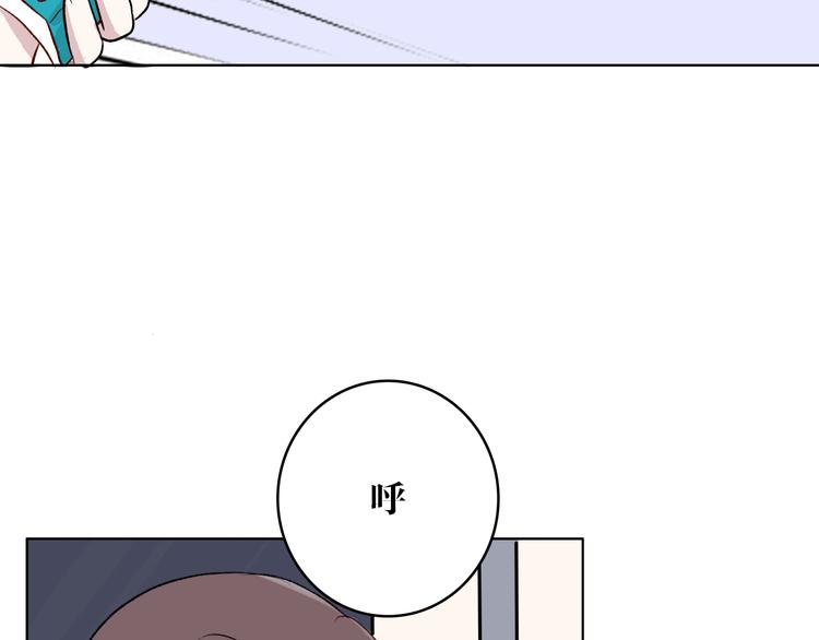 第4话：地铁上