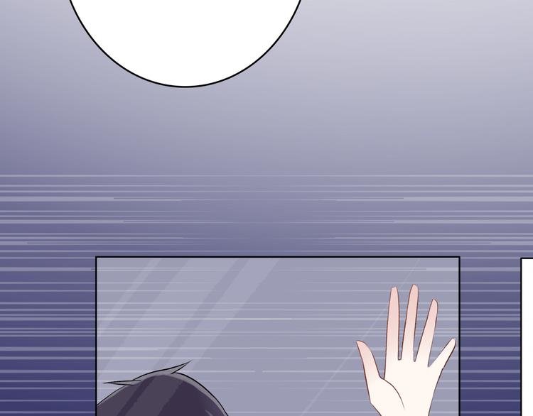 第4话：地铁上