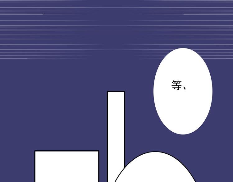 第4话：地铁上