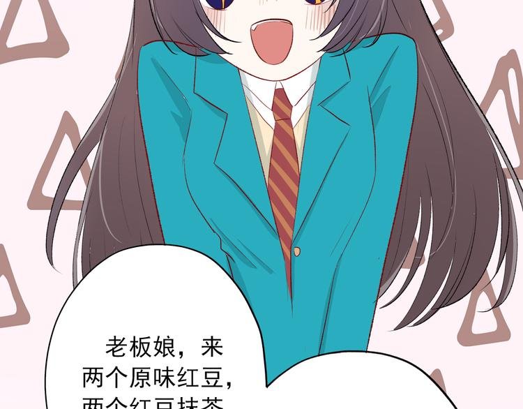 第4话：学长