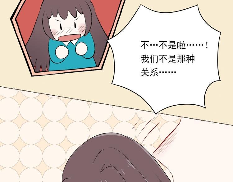 第4话：学长