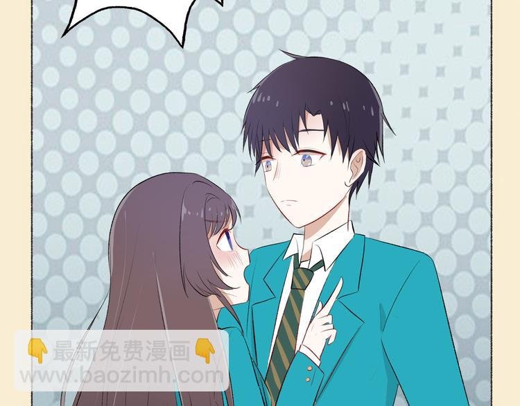 第4话：学长