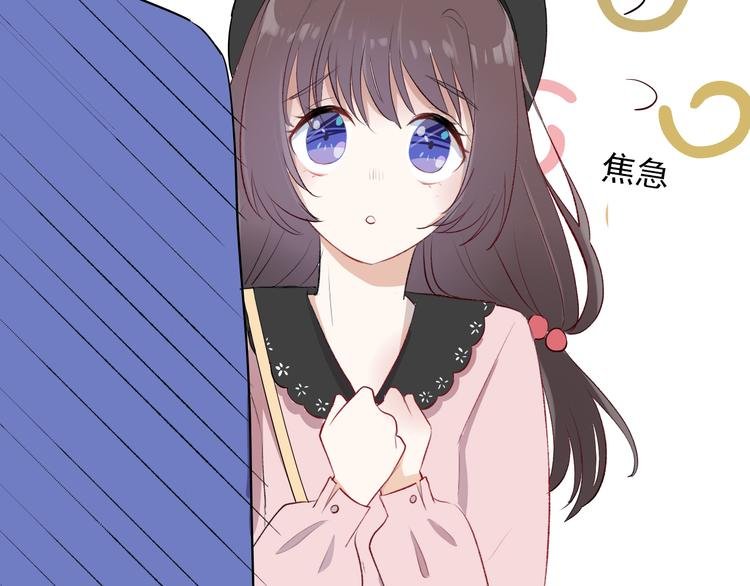 第4话：学长