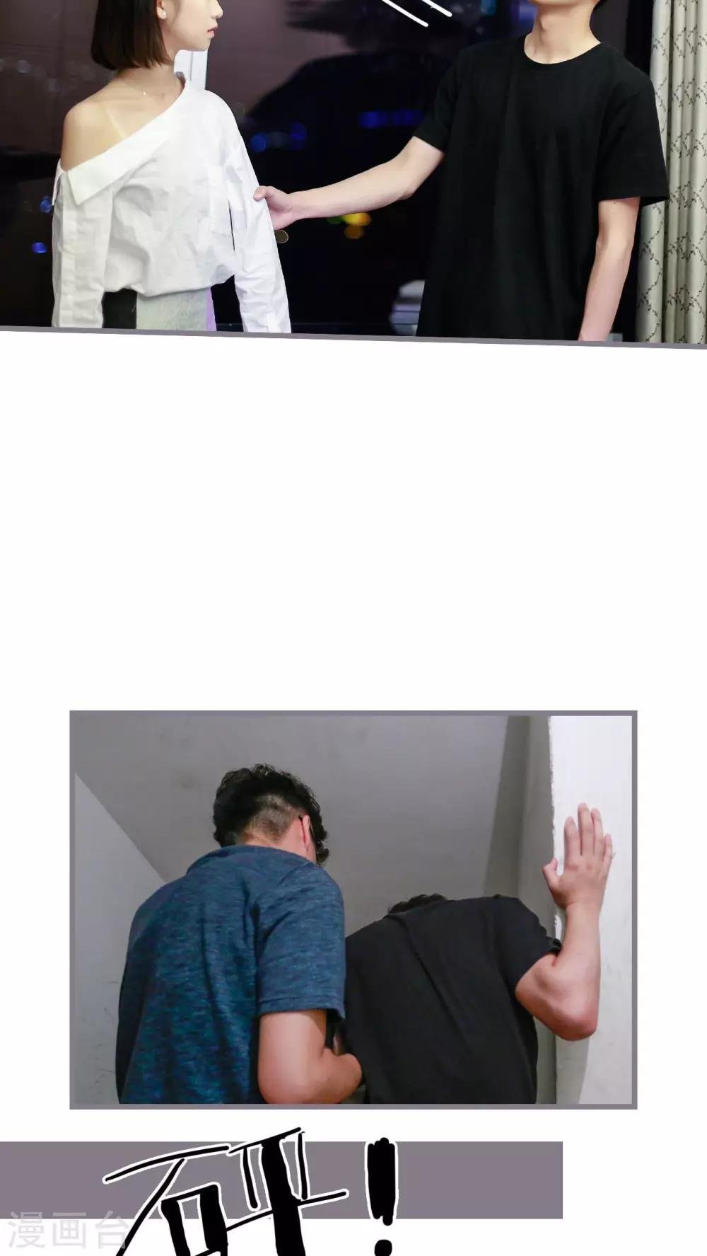 最终话