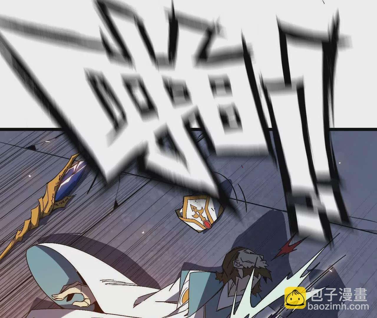 01 女魔王