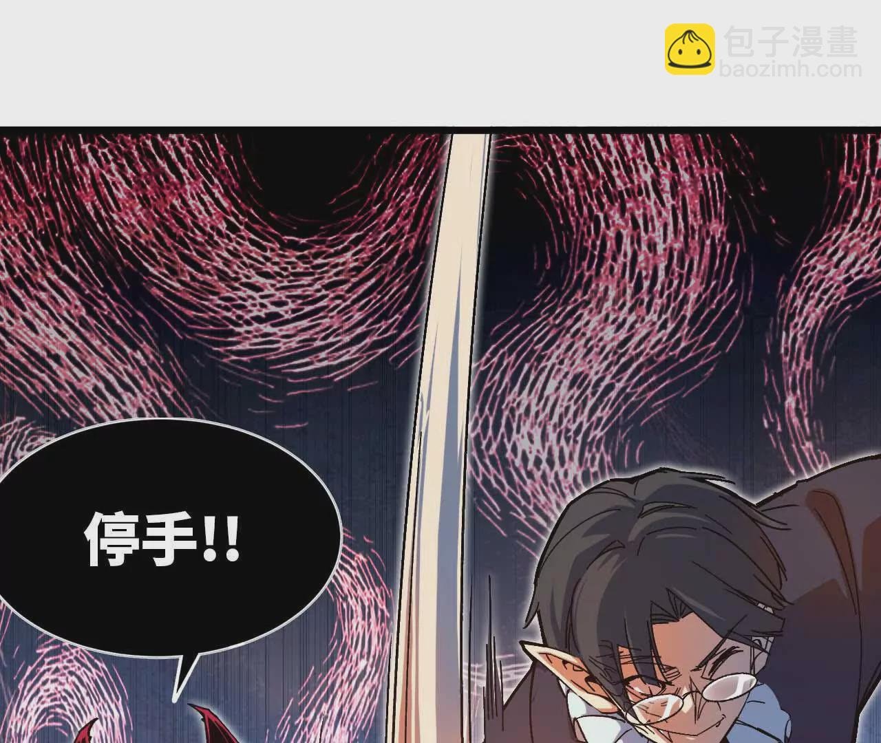 01 女魔王