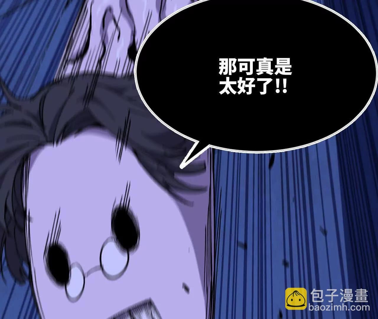 102 为何存在